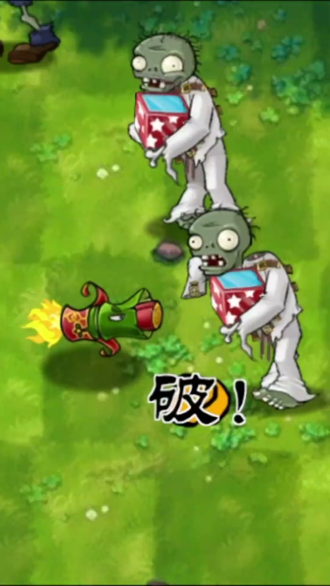 A nova planta do pvz fusion é MUITO APELONA #pvzfusion bambu foguete