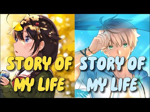 Nightcore - Story Of My Life [Switching Vocals] (Lyrics)