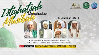 Istighatsah Menghadapi Musibah