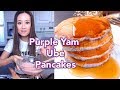Ube Pancakes Recipe- Purple Yam Pancakes-紫薯松饼