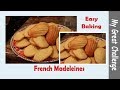 Easy Cooking - French Madeleines
