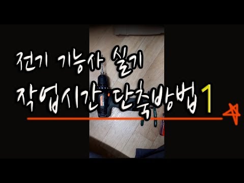 소다산 추천