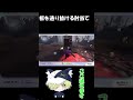 肘当ての精度でDDを回避しよう!#第五人格 #identityv #傭兵 #shorts