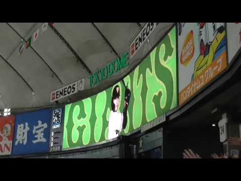 ２０１９年４月１２日（金）　巨人vsヤクルト　スターティングメンバー