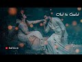 Chori Chori Dil Tera Churayenge Song Status💕 || Old Is Gild Whatsapp Status || 90s Status|| RAHUL UI