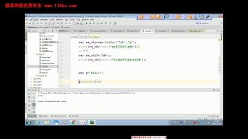 45 07 python 全栈开发 前端篇 day45 javascript的正则对象