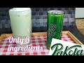 Pakistani Famous Drink Pakola Shake مشروب باكستاني المشهور باكولا 