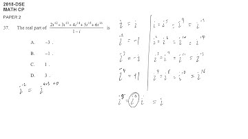 DSE maths core 2018 paper2 #37 complex number