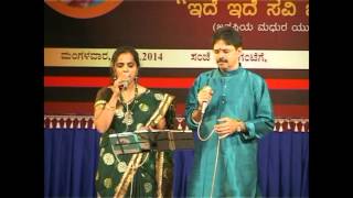 Contact for old, melodious kannada film hits prog - 9483965396 :
janmarahasya *ing dr.rajkumar, bharathi, dinesh lyrix r.n. jayagopal
music m. ranga...