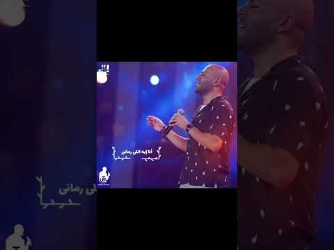 تامر عاشور كان مالي وماله