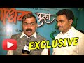 Makrand Anaspure Sayaji Shinde Jugalbandi Punha Gondhal Punha Mujra Upcoming Marathi Movie
