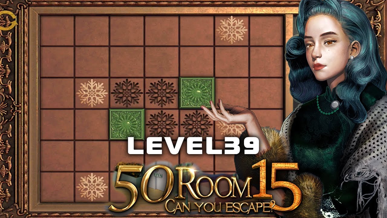 50 rooms 15 уровень