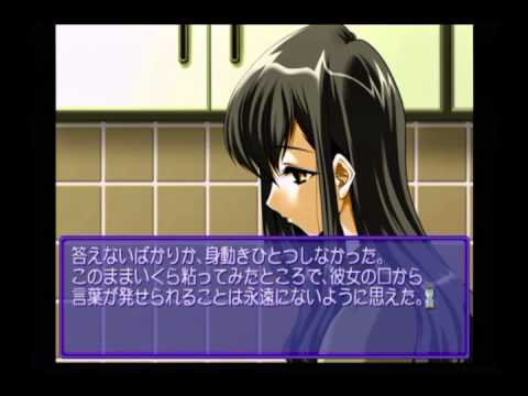 Ps2版 Never7 The End Of Infinity プレイ動画part 28 樋口 遙 Youtube Ps2版 Never7 The End Of Infinity プレイ動画part 28 樋口 遙 Youtube