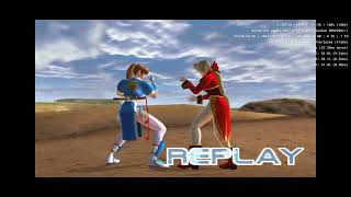 Dead Or Alive 2: Hardcore - Aethersx2 Android PS2 Emulator SD888 Realme GT