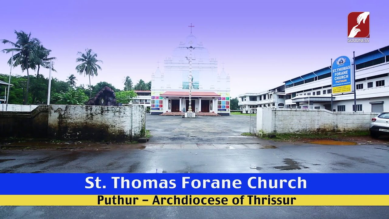 Devalayangalilude | Epi 436 | ST THOMAS FORANE CHURCH,  PUTHUR | ArchDiocese of Thrissur