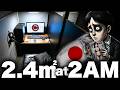 2.4m² of Survival — A 23-Year-Old Salaryman’s Night in a Japan Internet Cafe