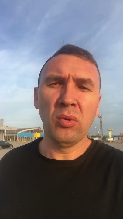 Первая заповедь - YouTube