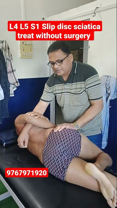 मान पाठ कंबर दुखी साईटिका आणि संयुक्त उपचार पद्धती