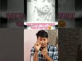 Khan sir par log ungli utha rhe hai #news #khansirlogic #bushraaamir #sonyahussyn #saimir #syrayous