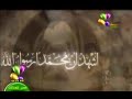 اذان العصر قناة الرحمة نسائم الشيخ سيد النقشبندى اذان العصر قناة الرحمة نسائم الشيخ سيد النقشبندى