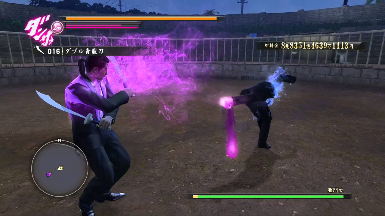 60fps 龍が如く0 難易度legend 亜門丈を豪快にノーダメージ撃破 Ps4 Youtube 60fps 龍が如く0 難易度legend 亜門丈を豪快にノーダメージ撃破 Ps4 Youtube