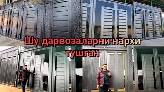 Қишда Хайтек дарвозалар нархи тушган. 2023 йилни янги HiTech Дарвозалари.