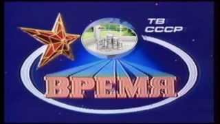 РЕКЛАМА ДЮФАЛАК В СССР