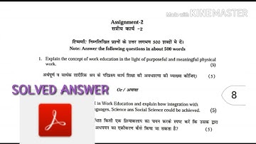 Niosdled, assignment answer pdf download course 508