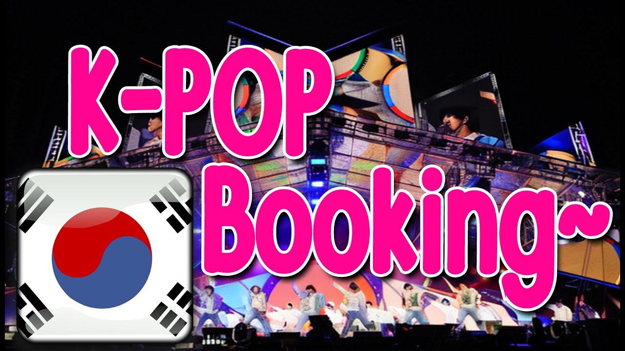 ( With subtitles ) Korean language for tickets to Kpop concerts. KPOP kpop kdrama kwave