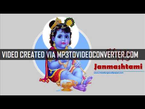 Mukunda Mukunda Krishna Mukunda Mukunda Song Lyrics - Dashavtar Lyrics