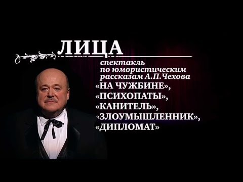 Video: Teatri i Moskës 