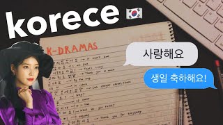  Kendi Kendine Korece Öğrenmek Başlangıç Seviyesi Korece Kaynaklarım Önerilerim