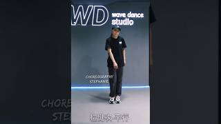 檀健次-平行 JAZZ FUNK舞蹈 CHOREOGRAPHY BY STEPHANIE #檀健次 #平行 #舞蹈 #shortvideo #香港 ##dancevideo #dancers #街舞