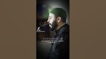 سورة المائدة من تراويح رمضان ١٤٤٤ه، بصوت الشيخ هشام الهراز