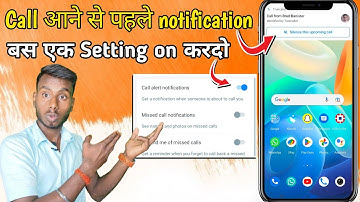 call aane se pehle notification | notification before Incoming Calls | Truecaller call  notification