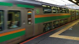 E231系1000番台宮ヤマU-587編成+宮ヤマU-118編成大船発車