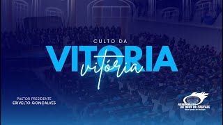 CULTO DA VITÓRIA | 21-05-2023