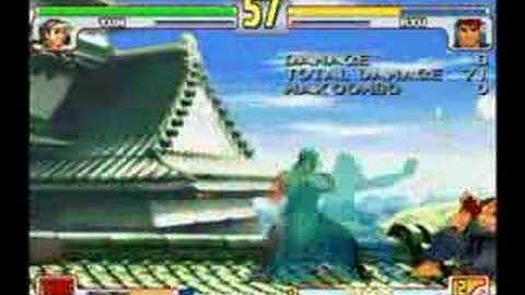 "HP-loop"  3rd yun GENEIJIN combo