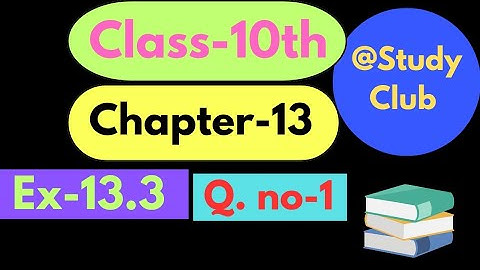 #cbse #class 10th #Easy way of solution   #maths is easy now #important Ex-13.3#question no.1#median