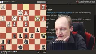 Видео МЕЛКИЕ ПРОВОКАЦИИ МЕЛКОГО ПРОВОКАТОРА ШАХМАТЫ БЛИЦ (автор: ШахМатКанал Шахматы)