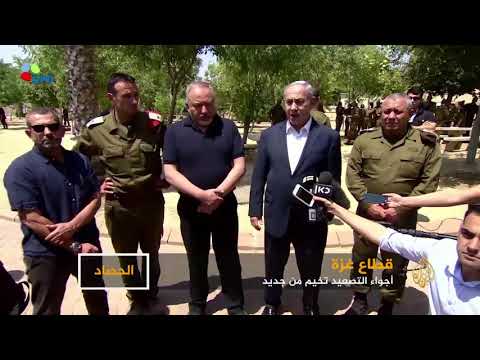 نتنياهو يدق طبول الحرب وقواته تناور لاجتياح القطاع