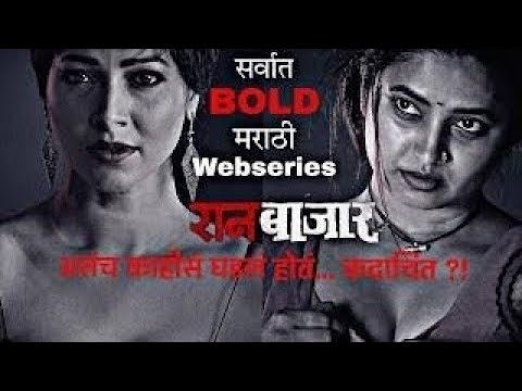 prajakta mali New web series police station scen @Skyline memes