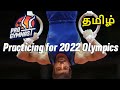 ProGymnast Tamil Live | 200 Membership Celebration Soon | Membership @29
