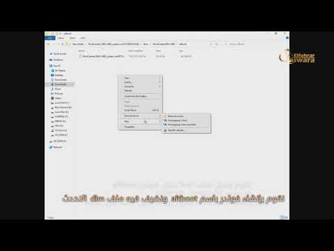 تنزيل سوفت وير ل مكنة تصوير XEROX 5845