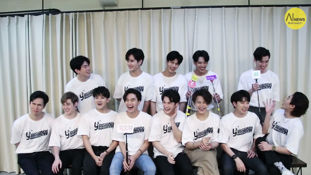 พูดคุยกับ นักแสดงนำจาก Y Destiny  เสนอเป็นตอนแรกวันนี้ 30 มี.ค  และดูฟรีได้ที่ AIS PLAY