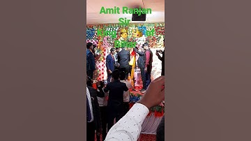 🤴 King of Bihar:-Amit Ranjan Sir SMARTVALUE 🙌