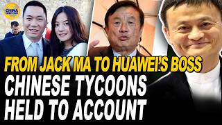 Dramatically! Jack Ma’s call saved Red Notice guy; Huawei in Deep Trouble -Twilight of CCP’s Dynasty