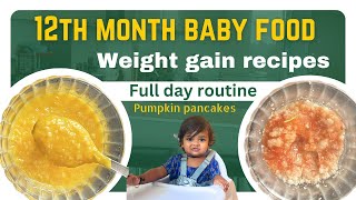 12months baby weight gain food in Telugu|baby food|1year baby food recipes|breakfast lunch dinner