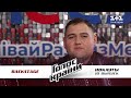 "Хочу что-то старое и известное": Сергей Нейчев рассказал, что планирует петь дальше