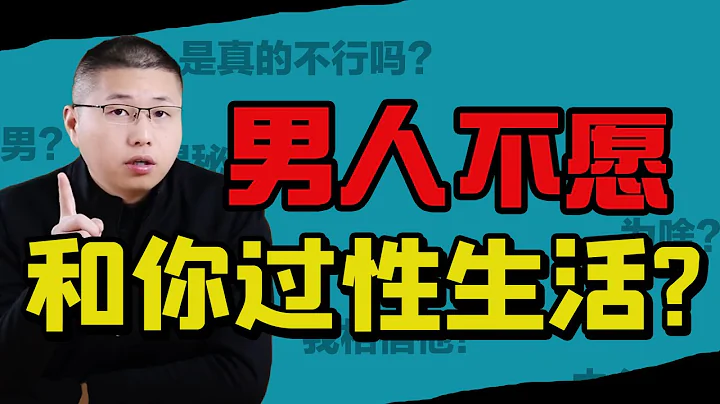 如何樂在其中的享受「性愛」？比起眼花繚亂的姿勢，這樣高潮更能讓他性趣大增/情感/婚姻 - 天天要聞